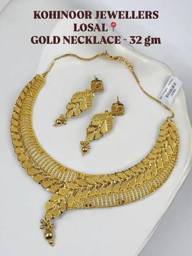 Gold Jewellery